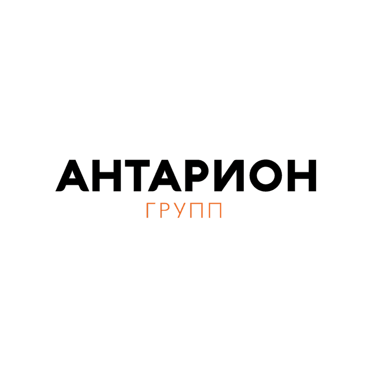 Антарион Групп