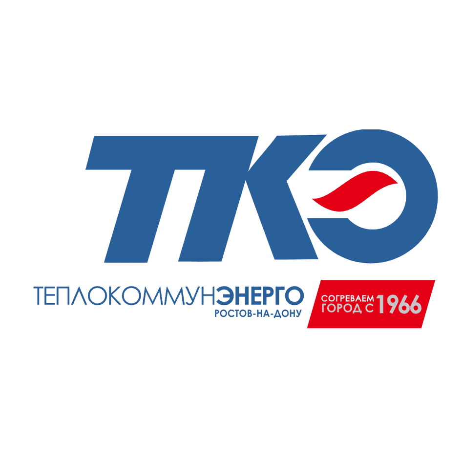 Теплокоммунэнерго