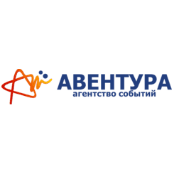 Агентство событий Авентура