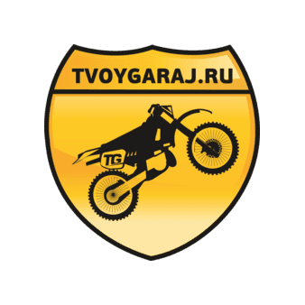 ТвойГараж.РУ