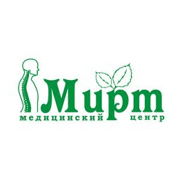 Мирт