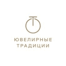 Ювелирные традиции (ООО Биф)