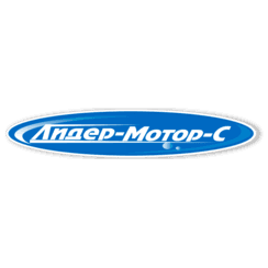 Лидер-Мотор-С